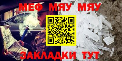 СК Моздок