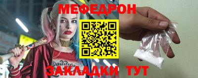 Альфа ПВП Можайск