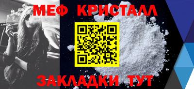 СК Моздок