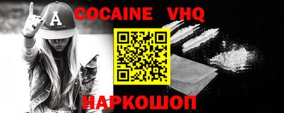 кокс Нарткала