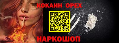 Альфа ПВП Наро-Фоминск