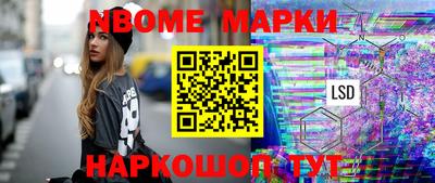 кокс Нарткала