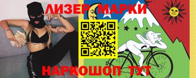 меф Можга