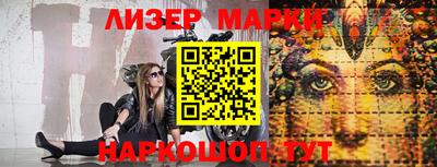 Альфа ПВП Можайск