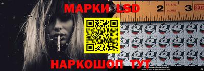 кокс Нарткала