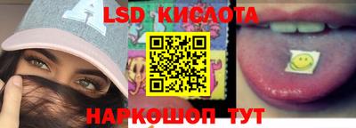 СК Моздок