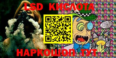 меф Можга