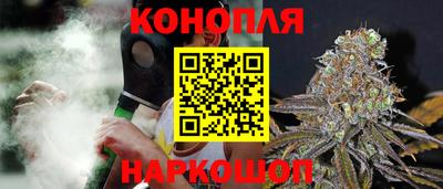 меф Можга