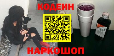 меф Можга
