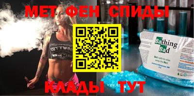 Альфа ПВП Можайск