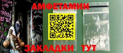 меф Можга
