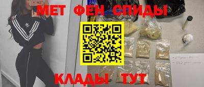 Альфа ПВП Можайск