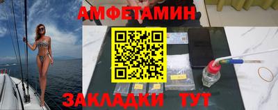 меф Можга