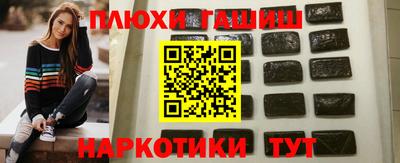 Альфа ПВП Можайск