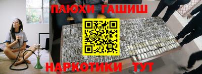 СК Моздок