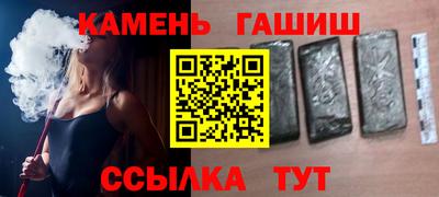 кокс Нарткала
