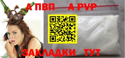 кокс Нарткала