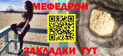 Альфа ПВП Можайск