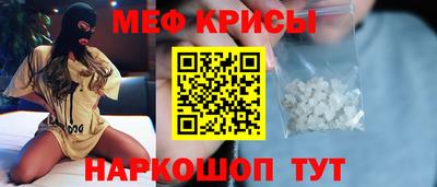 Альфа ПВП Можайск