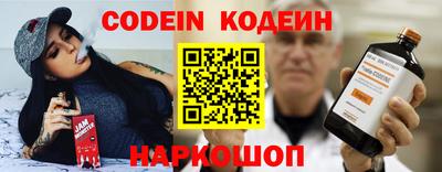 Альфа ПВП Наро-Фоминск